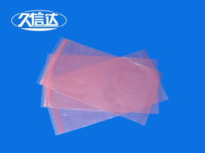 绿色未来 3C产品环保包装膜与印刷环保袋的外贸新趋势