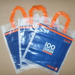 广州鼎彩塑料彩印包装制品厂 南海地区专业的塑料印刷与塑料袋供应专家