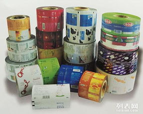 欧典塑料 彩印塑料膜与全自动包装卷膜的印刷专家