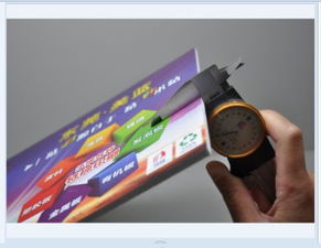 佳美达塑胶板UV印刷服务 高性价比特厚板材印刷解决方案